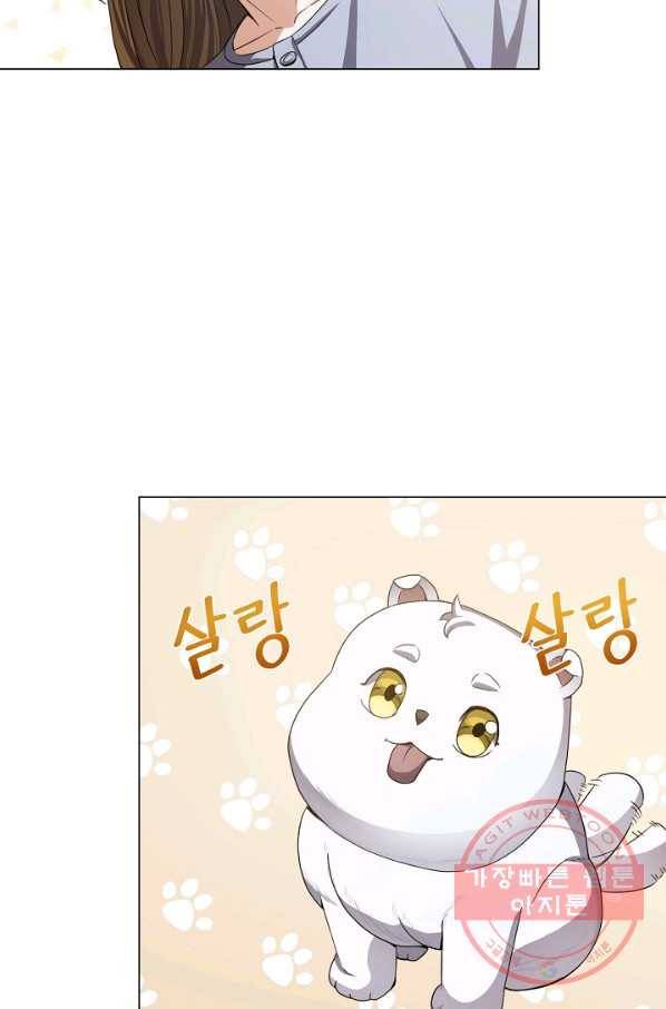 귀환용사의 골목식당 6화 8