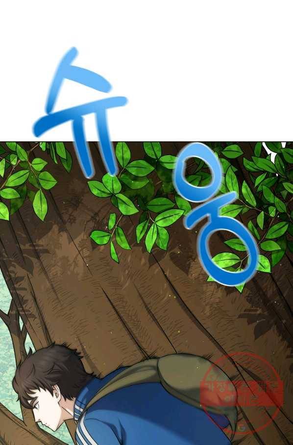귀환용사의 골목식당 16화 5