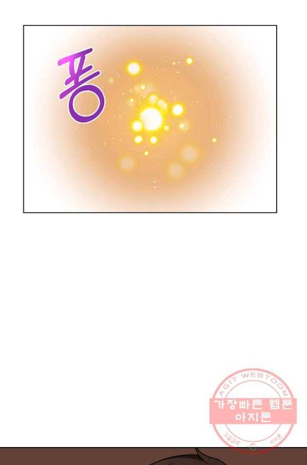 귀환용사의 골목식당 16화 8