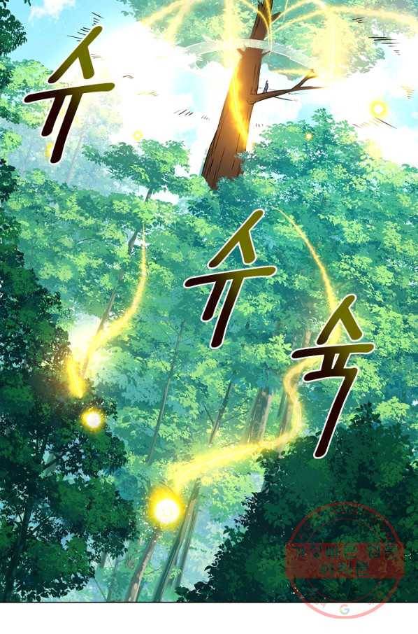 귀환용사의 골목식당 16화 12