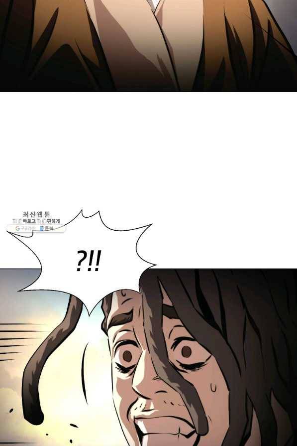 번아웃쇼크 40화 2