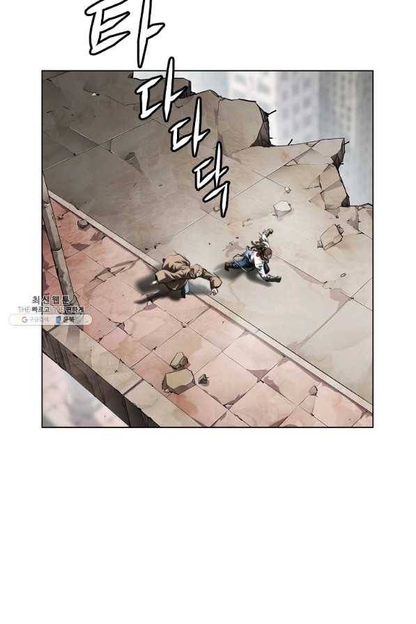 번아웃쇼크 40화 4