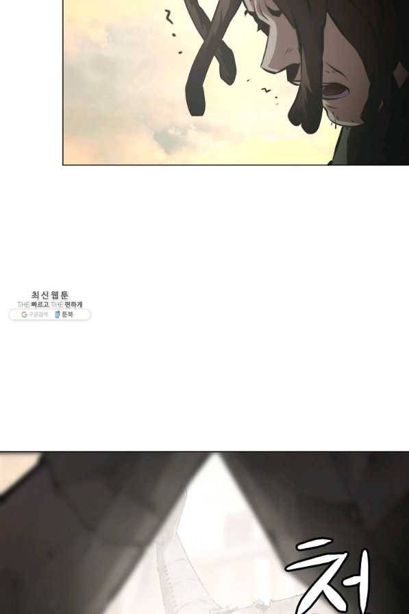 번아웃쇼크 40화 20