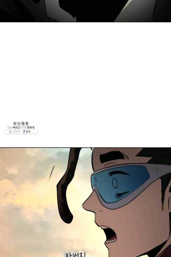 번아웃쇼크 40화 35
