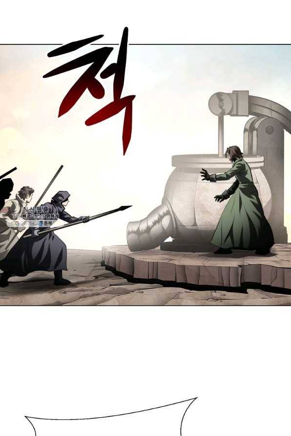 번아웃쇼크 40화 52