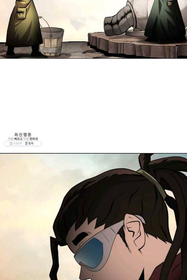 번아웃쇼크 40화 65