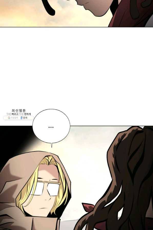 번아웃쇼크 40화 66