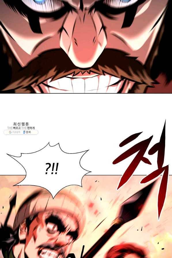 번아웃쇼크 40화 73