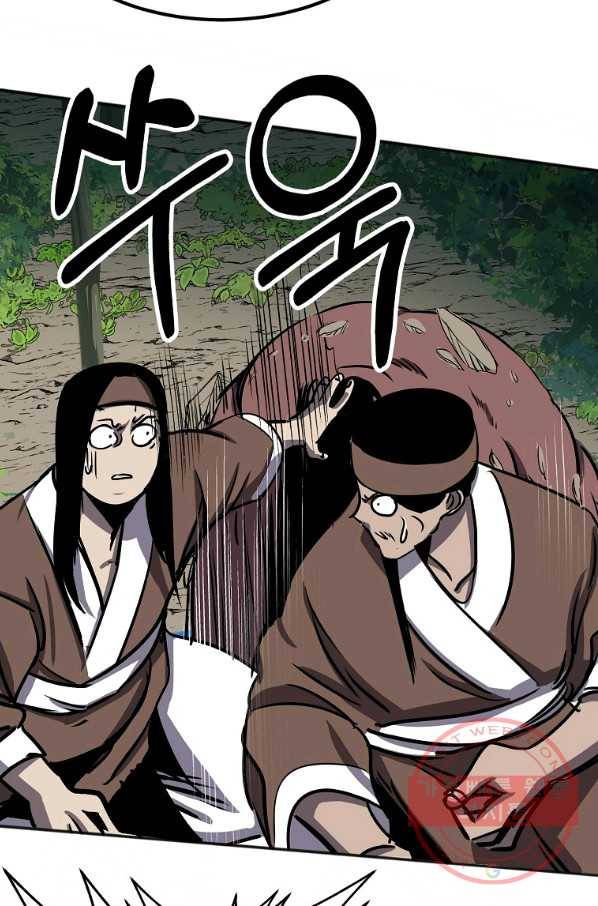 투문 시즌2 23화 26