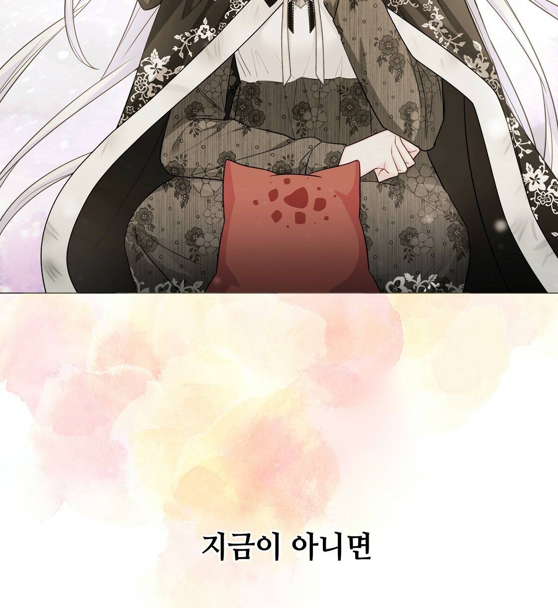 다음의 폭군 중 친아빠를 고르시오 54화 20