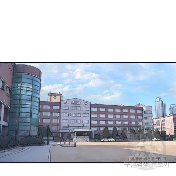 프리드로우 428화 15