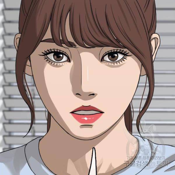 프리드로우 428화 145