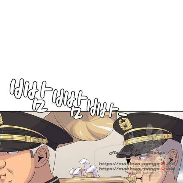 취사병 전설이 되다 152화 14