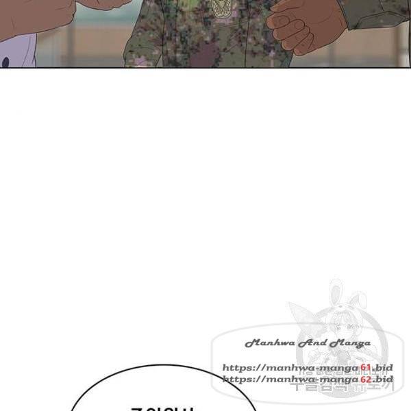 취사병 전설이 되다 152화 42