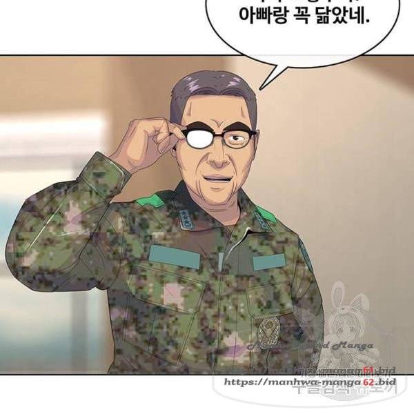 취사병 전설이 되다 152화 48