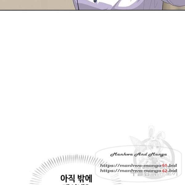 취사병 전설이 되다 152화 59