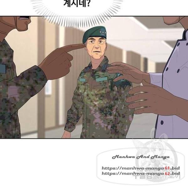 취사병 전설이 되다 152화 60