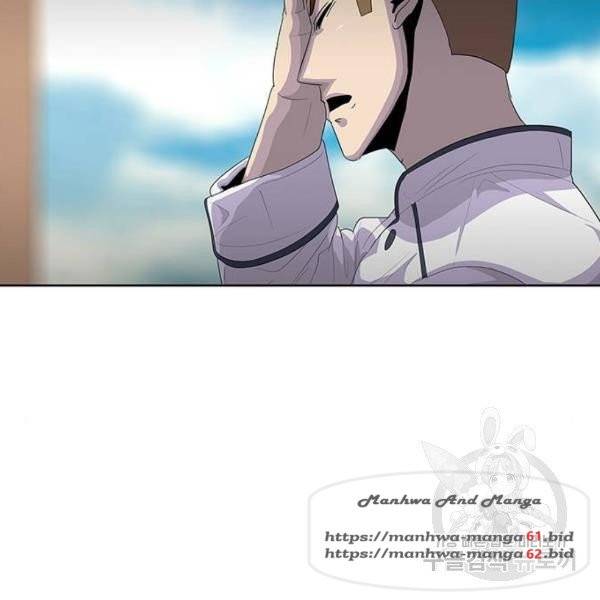 취사병 전설이 되다 152화 90