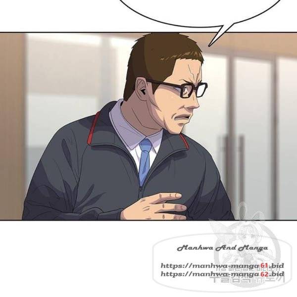 취사병 전설이 되다 152화 101