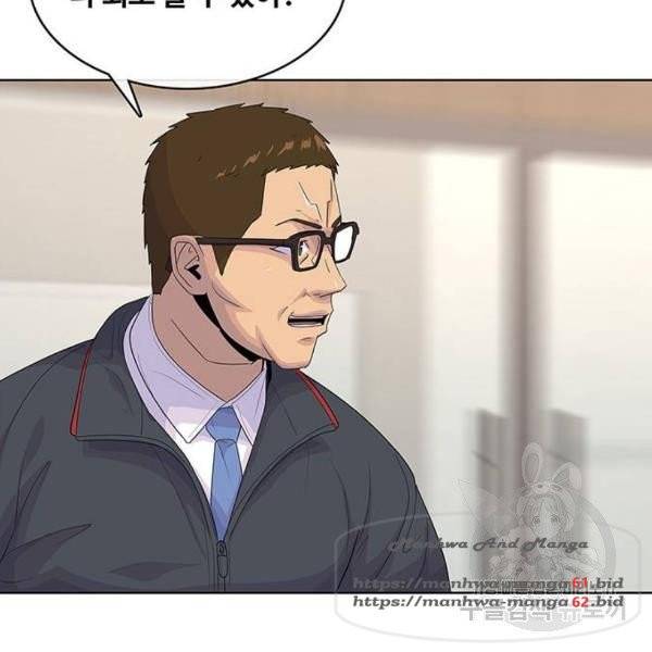 취사병 전설이 되다 152화 106
