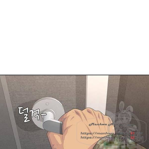 취사병 전설이 되다 152화 115