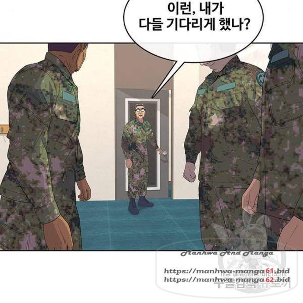 취사병 전설이 되다 152화 117