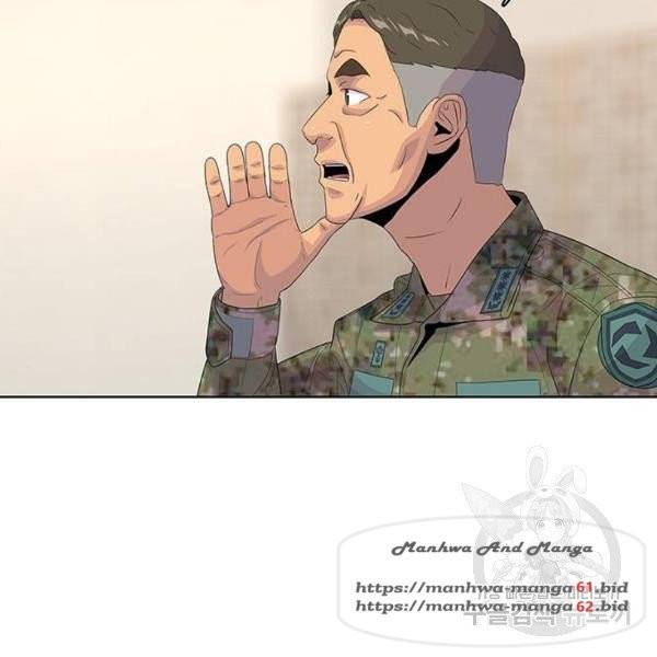 취사병 전설이 되다 152화 124