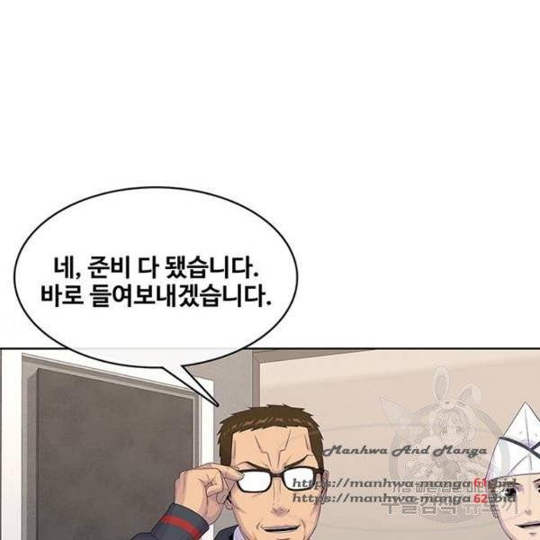 취사병 전설이 되다 152화 125
