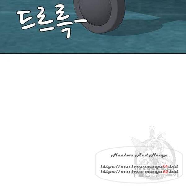 취사병 전설이 되다 152화 128