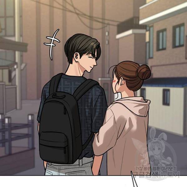 여신강림 198화 140