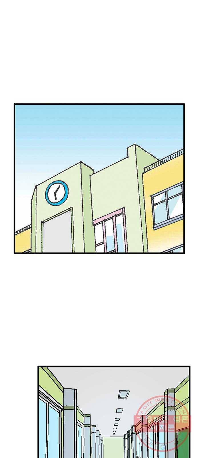 무서운게 딱좋아! 30화. 죽음을 부르는 놀이 (1) 1