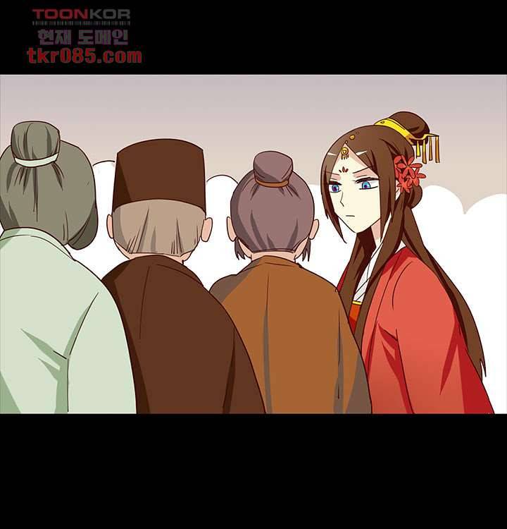 폐하, 옥체 보존하세요 22화 9