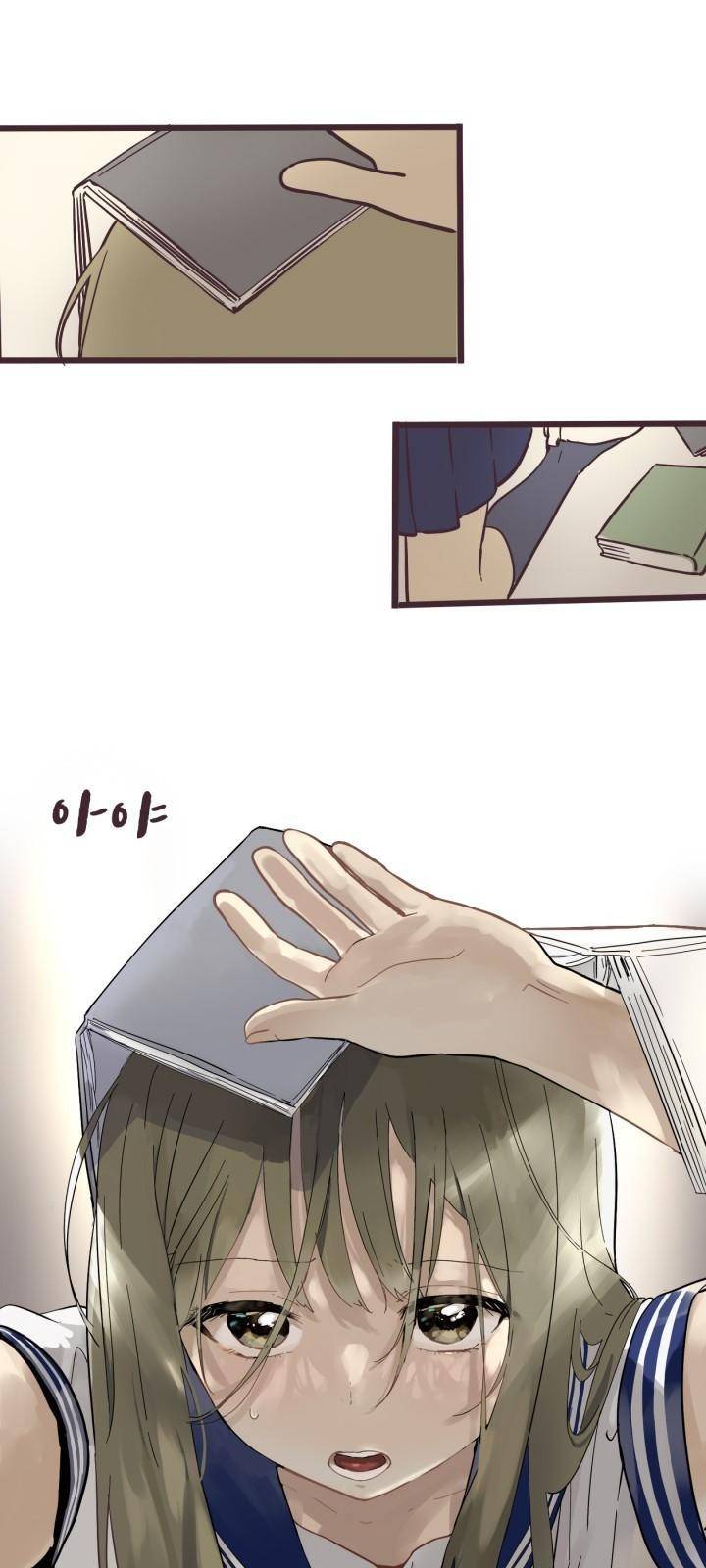 선배는 남자아이 3화 여자아이 19