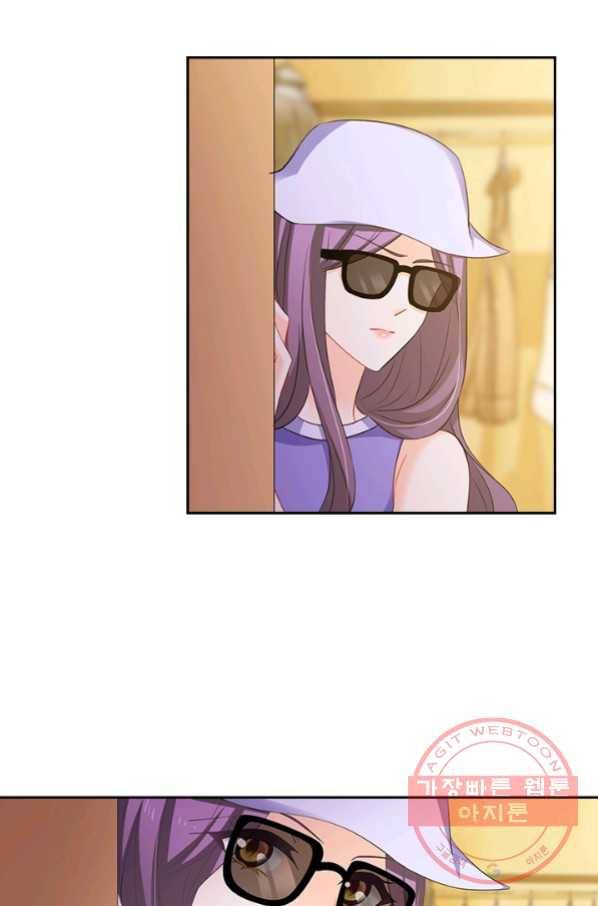이혼해줄래요? 240화 2
