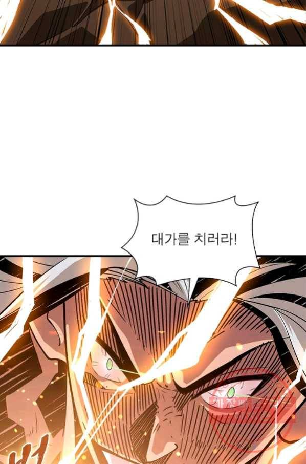 리부트 시스템 74화 23