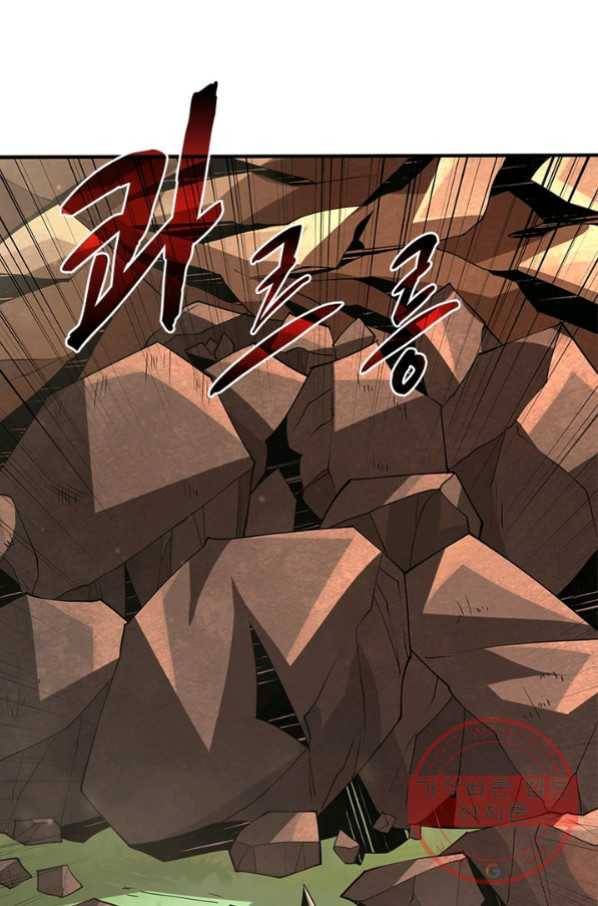 리부트 시스템 74화 37