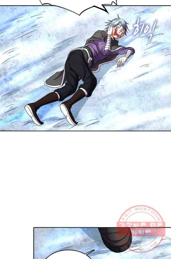 현질해서 최강으로 레벨업 139화 46
