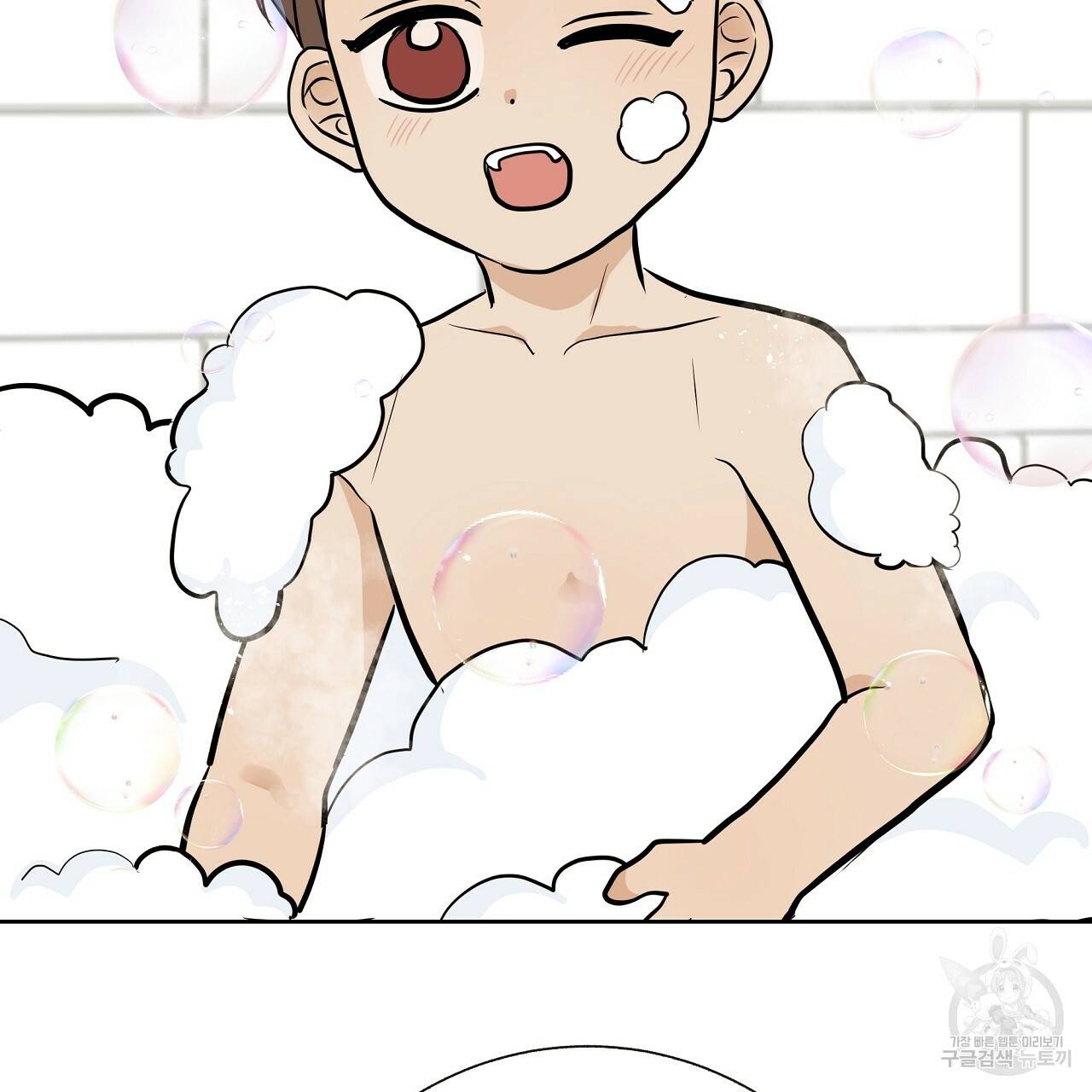 제 아이입니다만! 18화 15