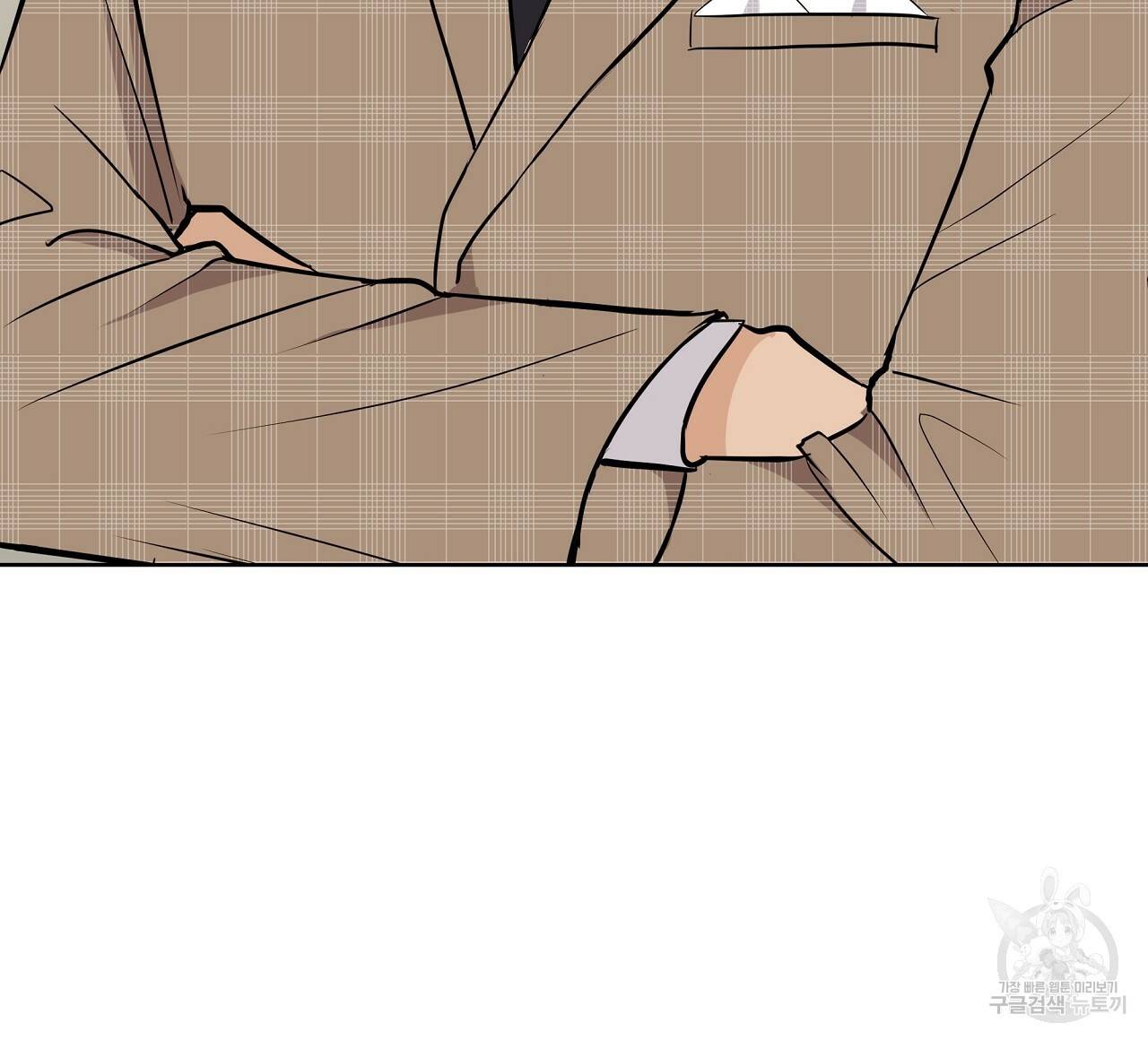 제 아이입니다만! 18화 84