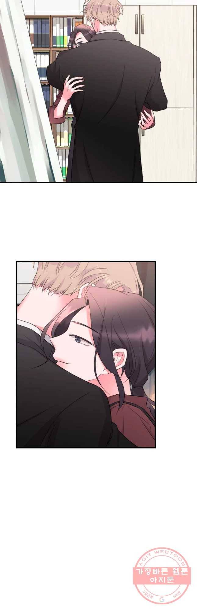 골드핸즈 44화 5