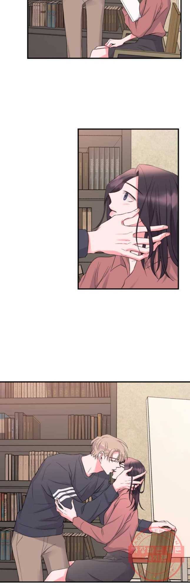골드핸즈 44화 13