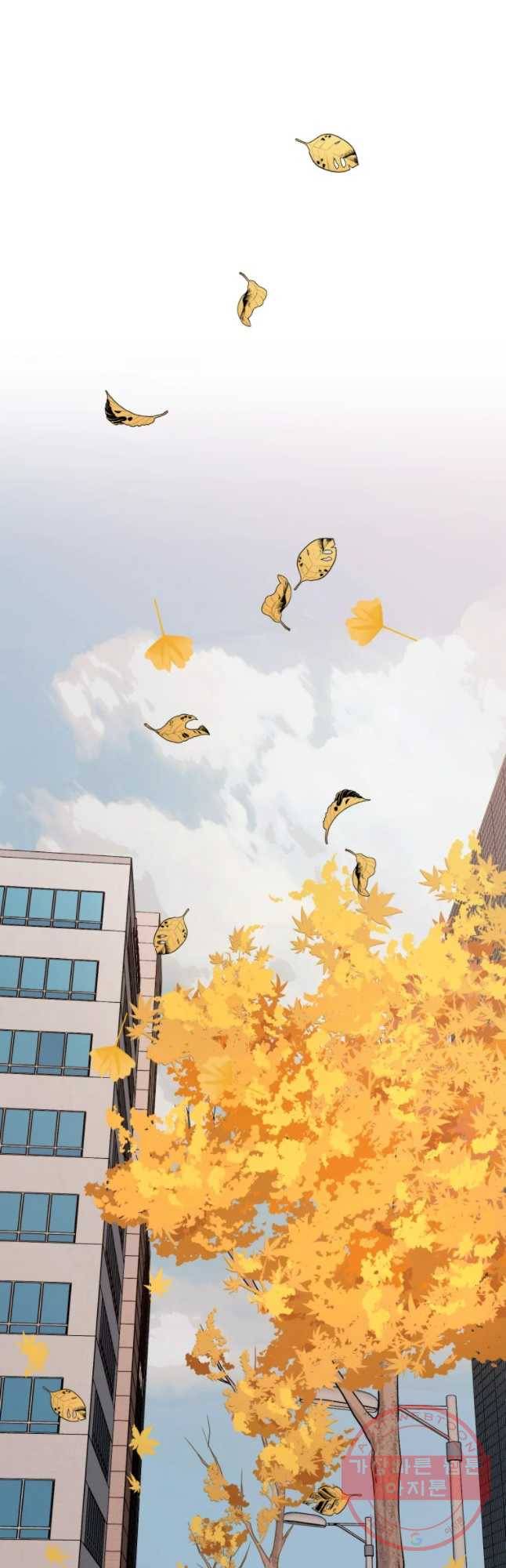 골드핸즈 44화 14