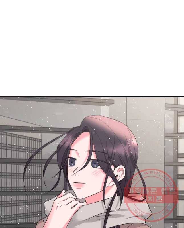 골드핸즈 44화 30