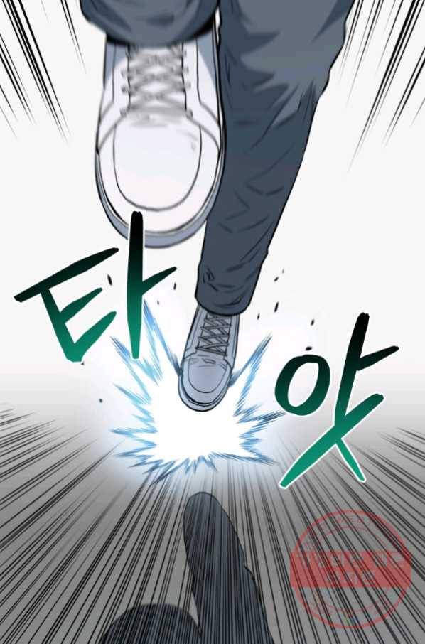 레스큐 시스템 10화 18