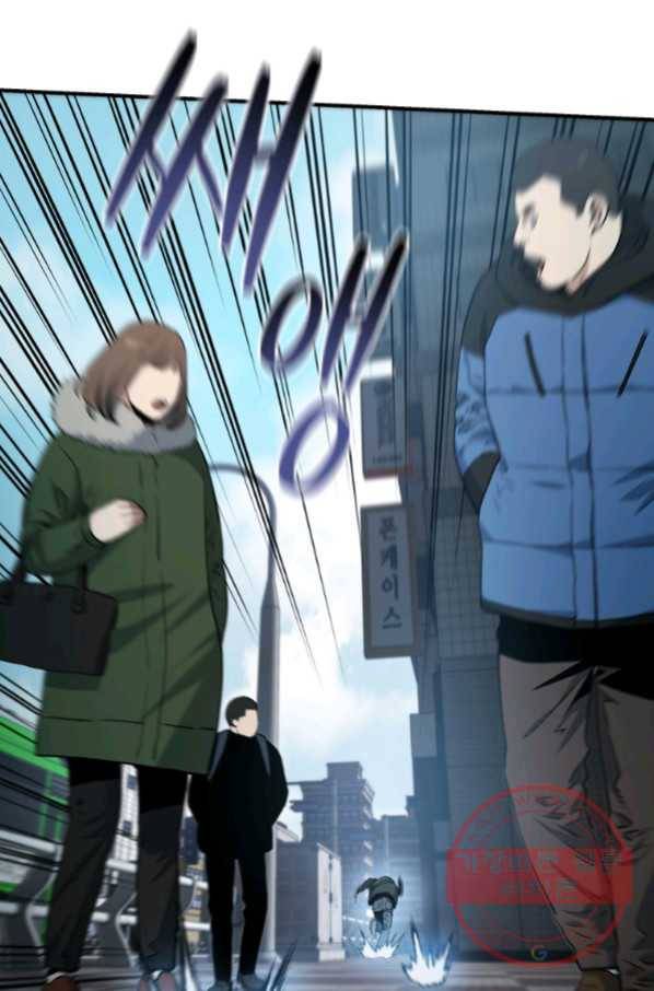레스큐 시스템 10화 23