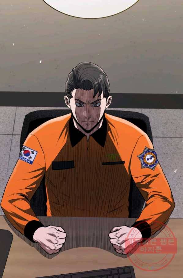 레스큐 시스템 10화 79