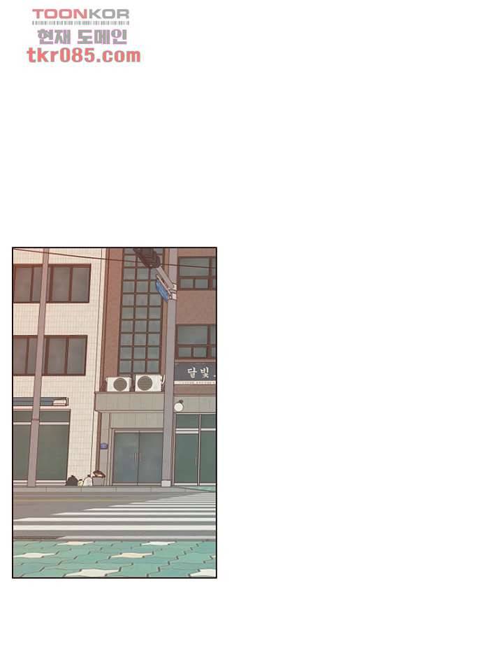 겨울과 봄사이 23화 8