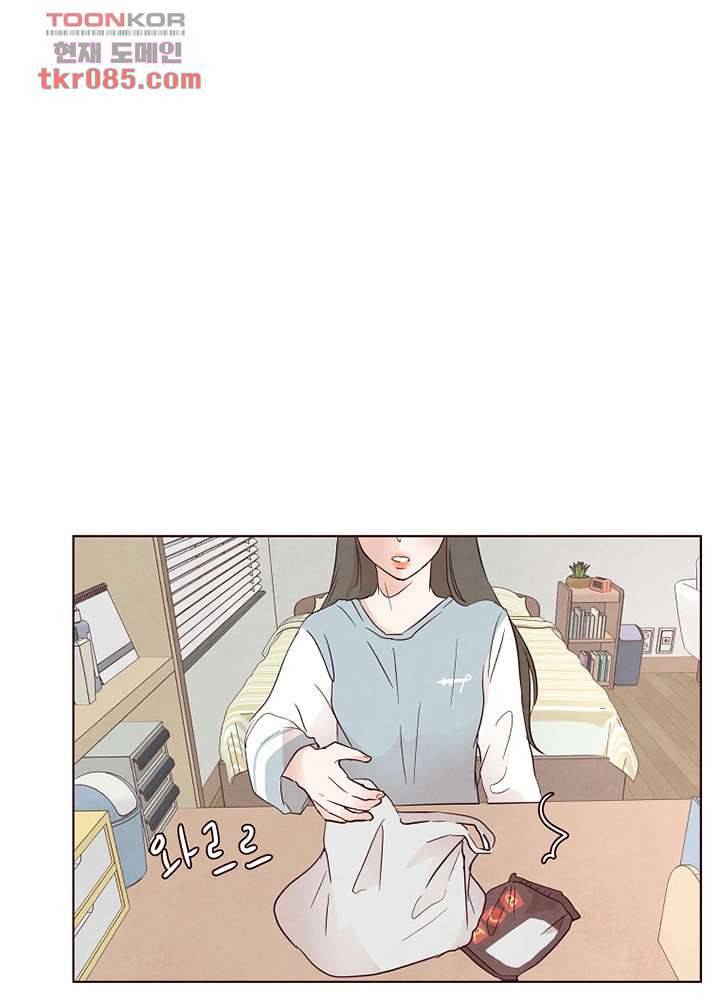 겨울과 봄사이 23화 15