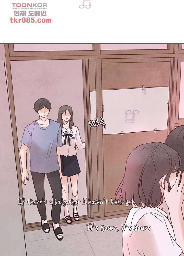 겨울과 봄사이 23화 31