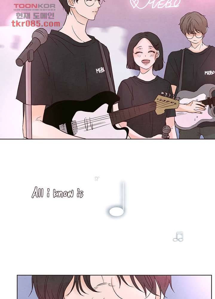 겨울과 봄사이 23화 34